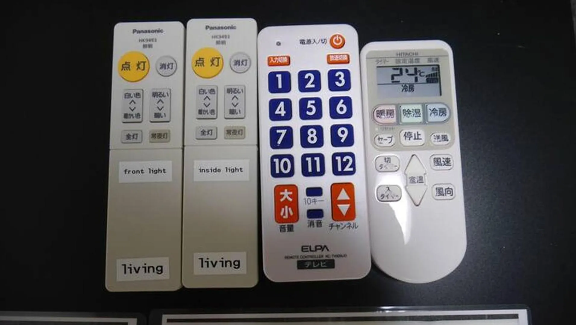 Star House Apartment Osaka