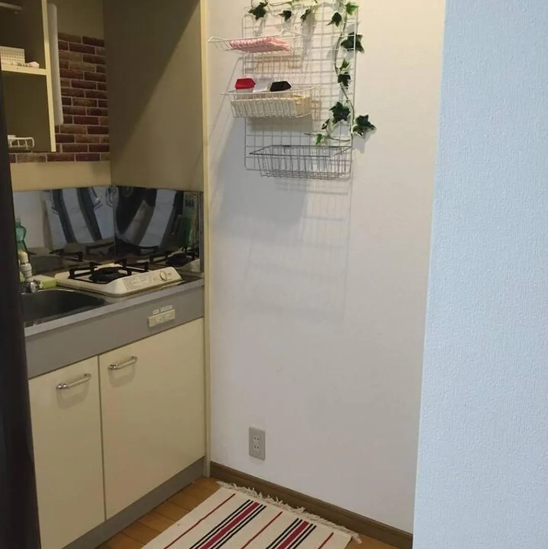 Star House Apartment Osaka Japan